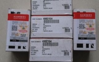 Valve Tappet-4982154 (2)