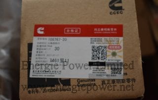 108767-20 Hexagon Head Cap Screw