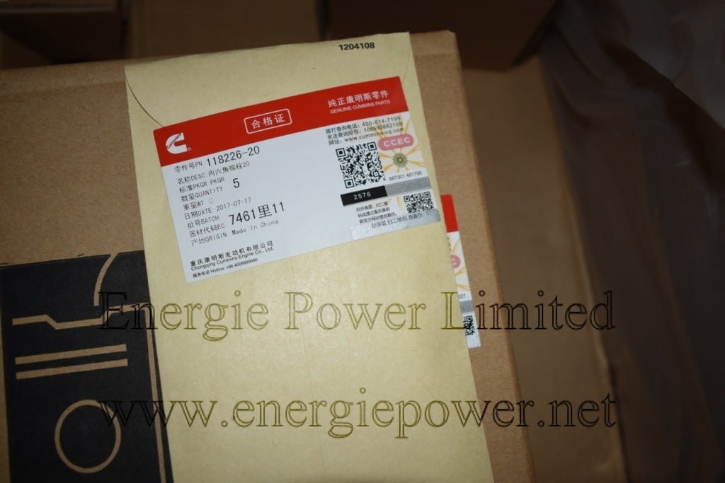 118226-20 Socket Head Cap Screw