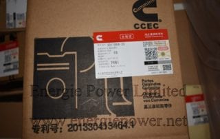 3011884-20 Liner Insert