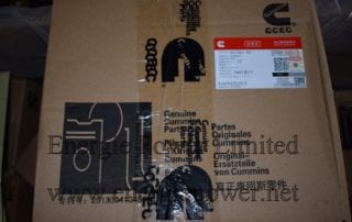 3017961-20 Push Rod