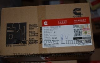 3056356-20 Wiring Harness