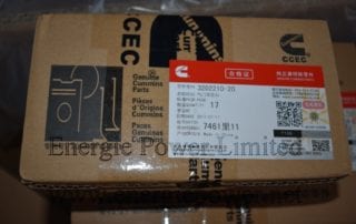 3202210-20 Valve Stem Guide