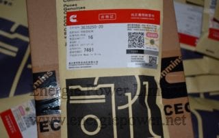 3635250-20 Groove Pin