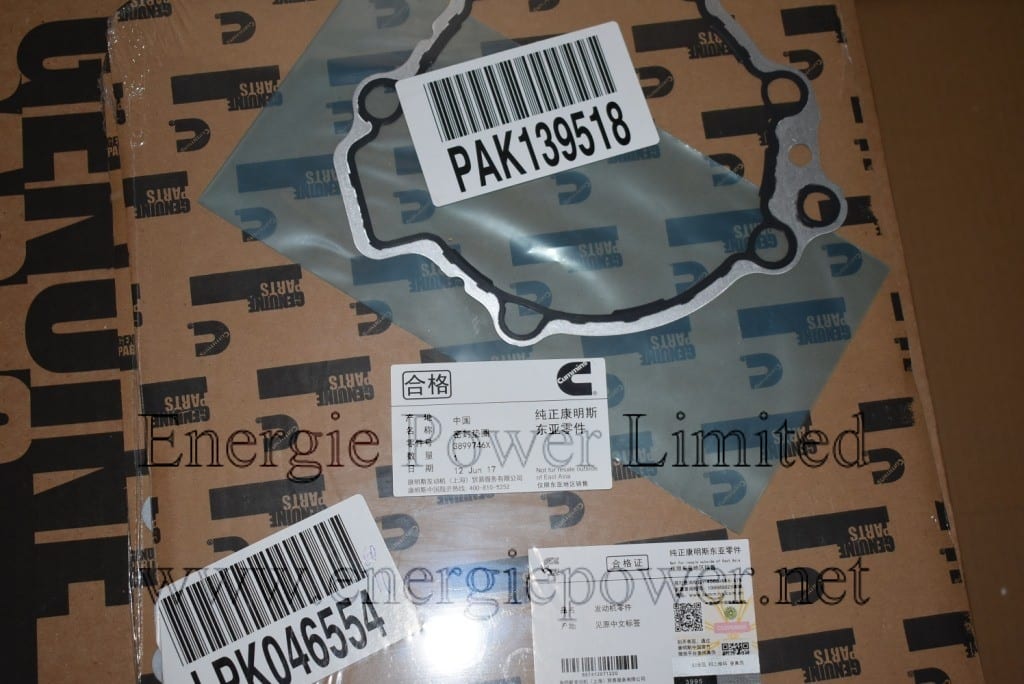 3899746X seal gasket