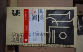 69771-20 Socket Head Cap Screw