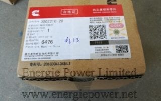 Bearing-Spacer-3002210