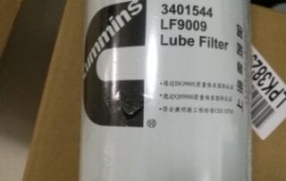 Lubricating-Oil-Filter-Element-3401544-LF9009