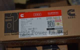 S130A-20 Hexagon Head Cap Screw