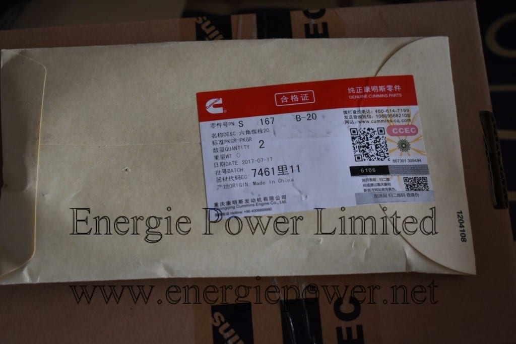 S167B-20 Hexagon Head Cap Screw