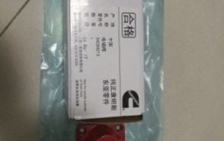 Solenoid-3408421