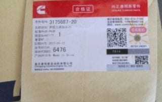 Street-Pipe-Tee-3175687