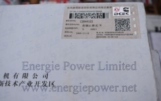 Crankshaft Thrust Bearing 3944163