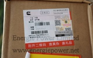 Exhaust Manifold 3906741