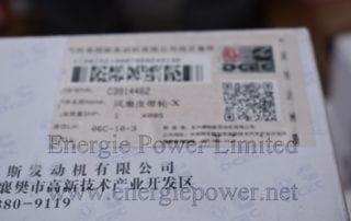 Fan Pulley 3914462