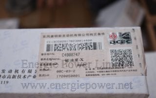 Fuel Transfer Pump 4988747