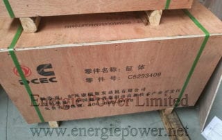 Block-Cylinder-5293409