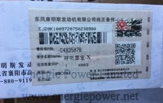 Breather Housing 4935078