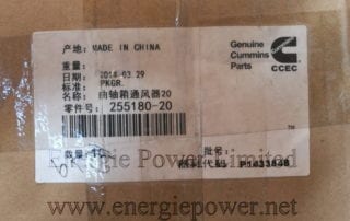 Crankcase-Breather-255180