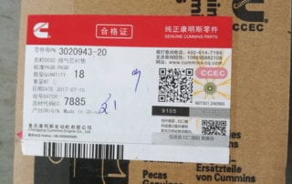 Exhaust-Manifold-Gasket-3020943