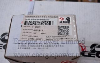 Expansion Plug 156075