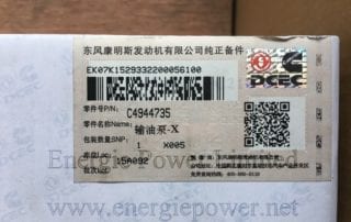 Fuel Transfer Pump 4944735