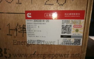 Lubricating-Oil-Cooler-3003814