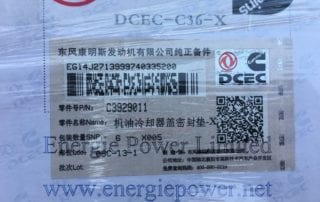 Lubricating Oil Cooler Cover Gasket 3929011