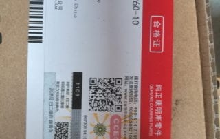 Main-Bearing-Standard-Set-3801260