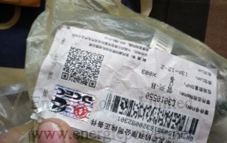 Hose Clamp 3010550
