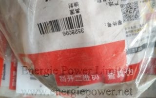Oil Seal Plate 3528096