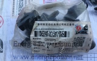 Position Sensor 2872279