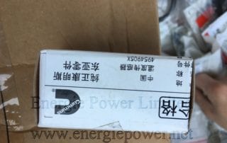 Temperature Sensor 4954905