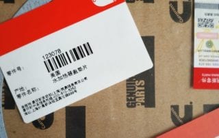 Water Pump Gasket 123078