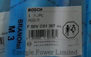 Bosch Valve Component F00VC01367