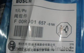 Bosch valve component F00RJ01657