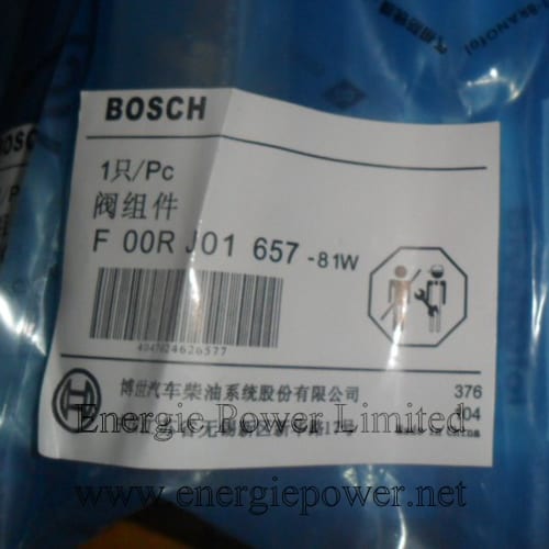 Bosch valve component F00RJ01657