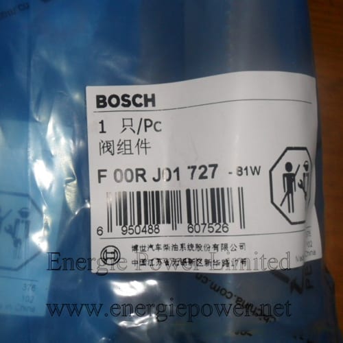 Bosch valve component F00RJ01727
