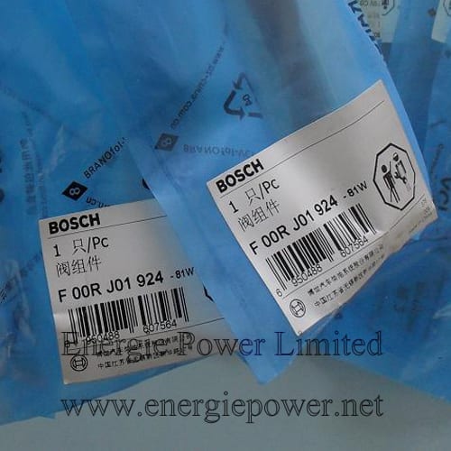 Bosch valve component F00RJ01924