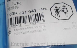 Bosch valve component F00RJ01941