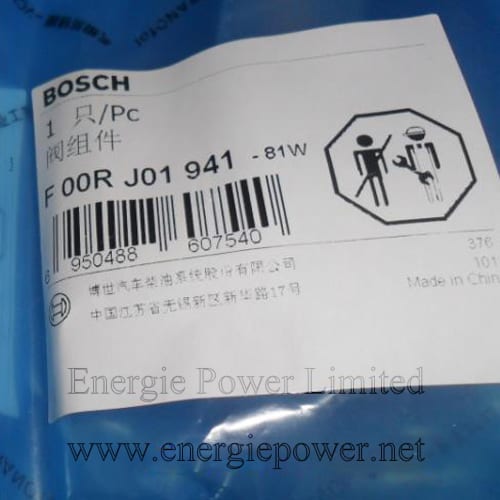 Bosch valve component F00RJ01941