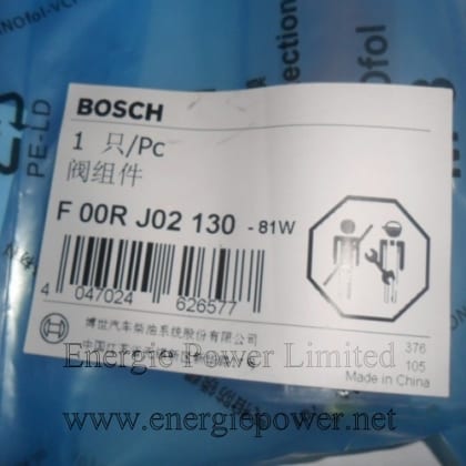 Bosch valve component F00RJ02130