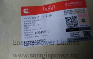 Hexagon Head Cap Screw 66912 1 A