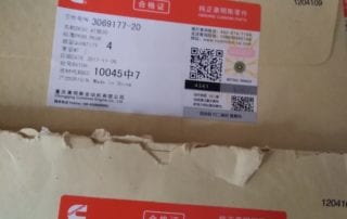 Turbocharger Gasket 3069177