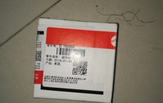 Ball Bearing S16069