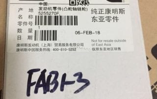 Camshaft Sprocket 5255270