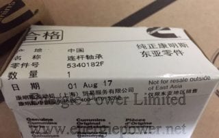 Connecting Rod Bearing 5340182