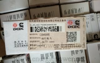 Expansion Plug 3945095