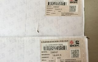 Flywheel Ring Gear 3905427