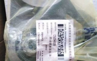 Fuel Filter Head 5294939